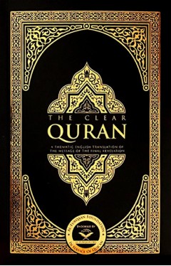 The Clear Quran